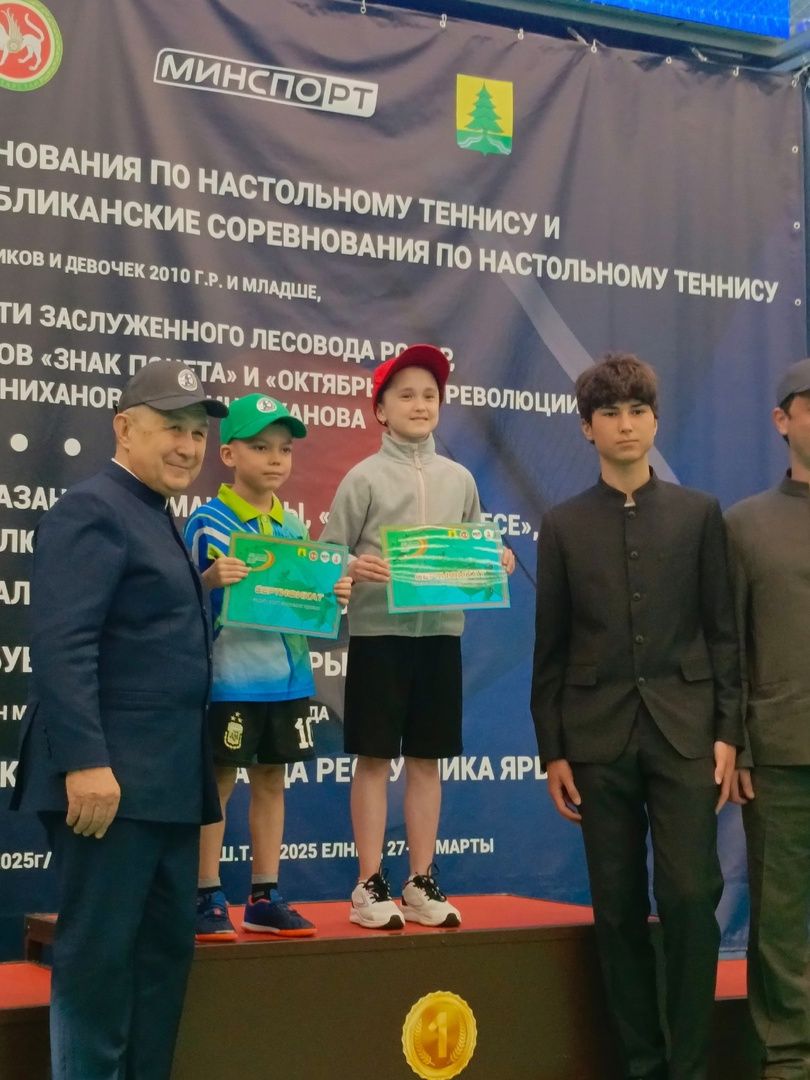 Рустам Минниханов поздравил  юного теннисиста Данеля Ситдикова