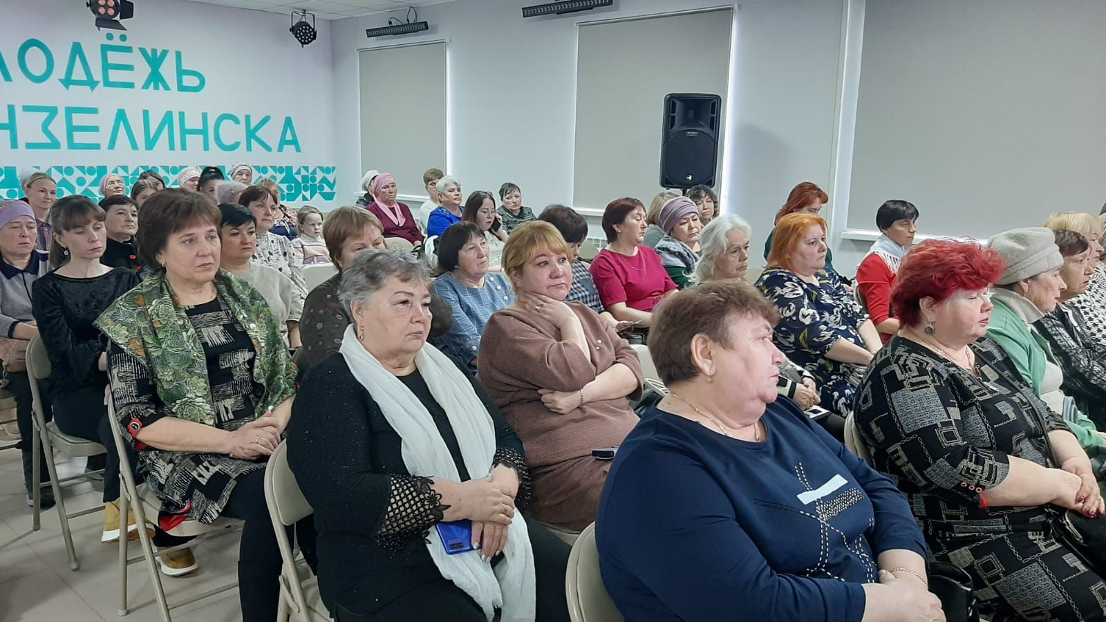 В Молодежном центре «Ялкын» прошло праздничное мероприятие, посвященное 8 марта