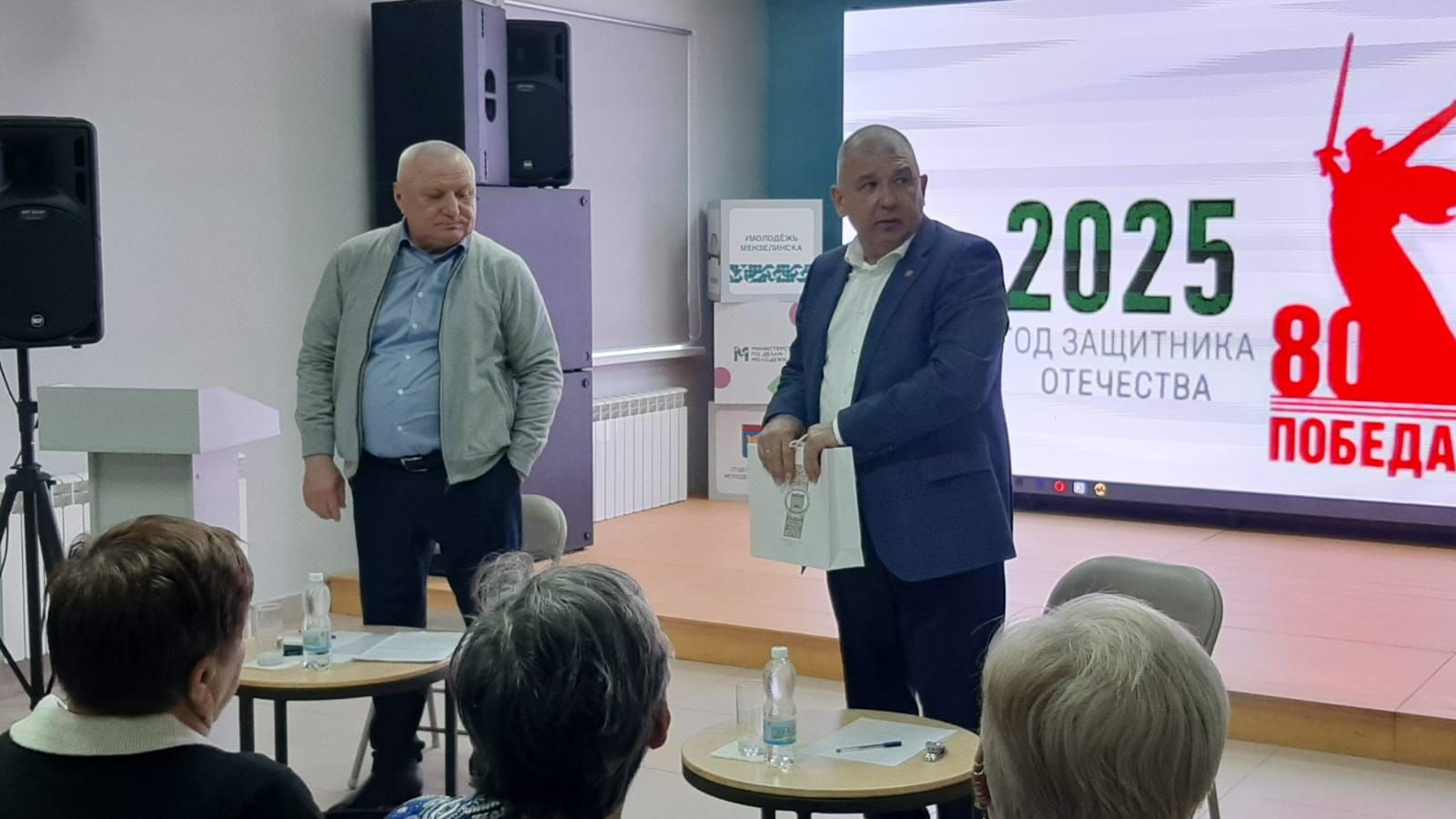 В Молодежном центре «Ялкын» прошло праздничное мероприятие, посвященное 8 марта