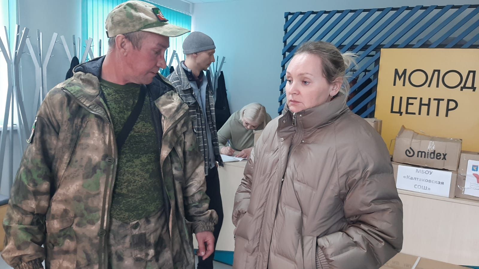 Мензелинский район продолжает оказывать поддержку нашим бойцам на передовой