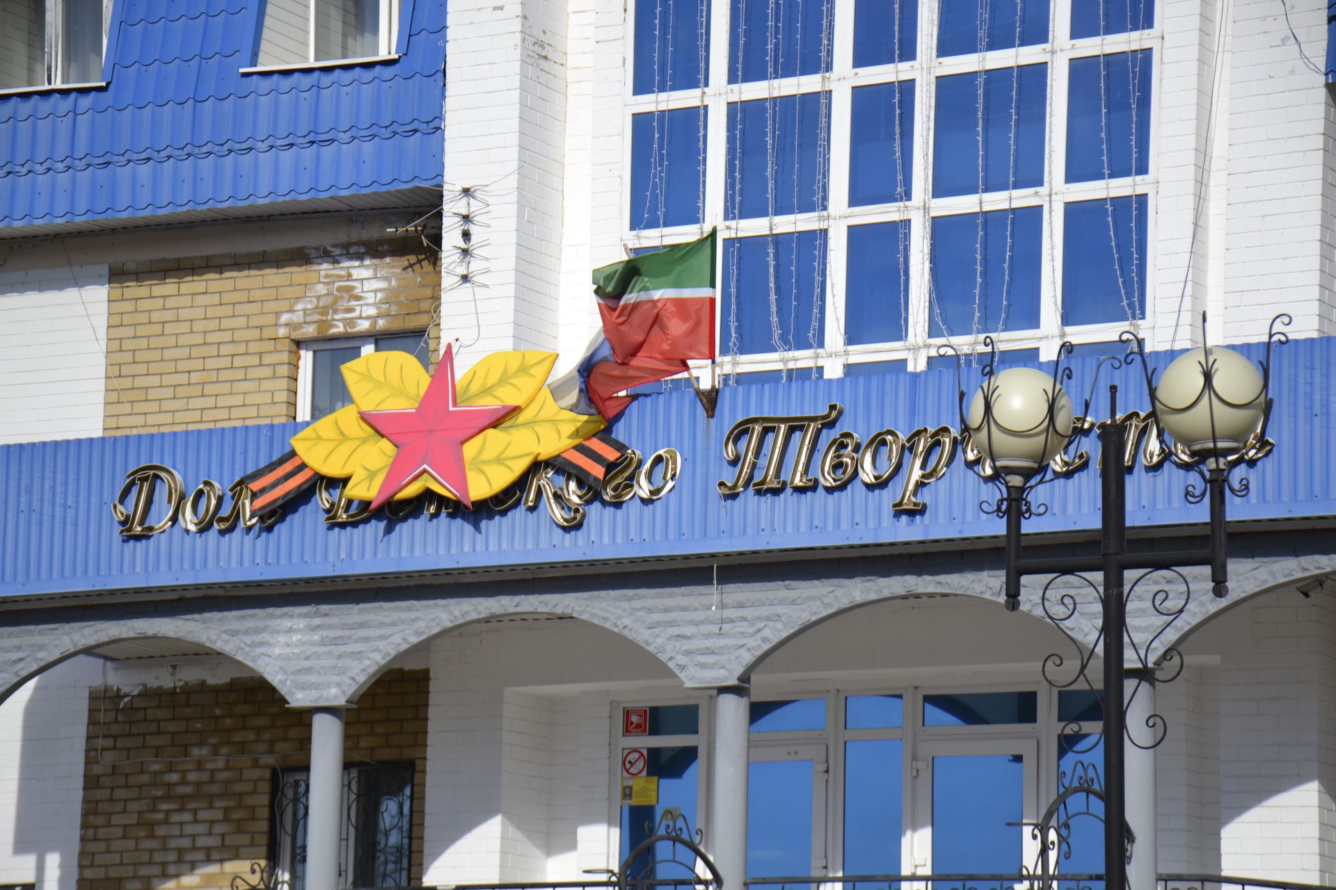 Мензелинск готовится к 9 Мая