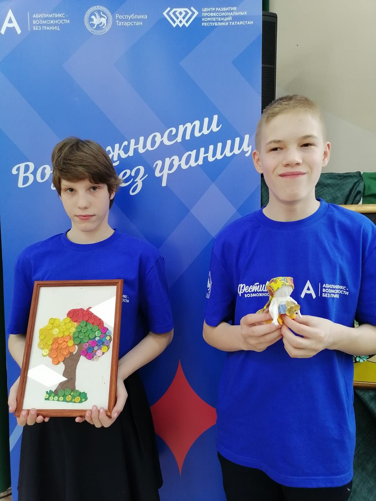 В Мензелинской школе-интернате прошел «Фестиваль возможностей»