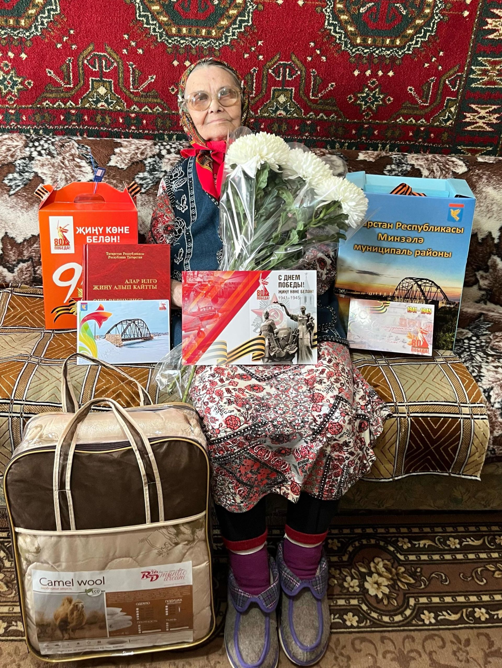 95 лет мудрости, труда и доблести: поздравления ветерану тыла Разибе Курбангалиной