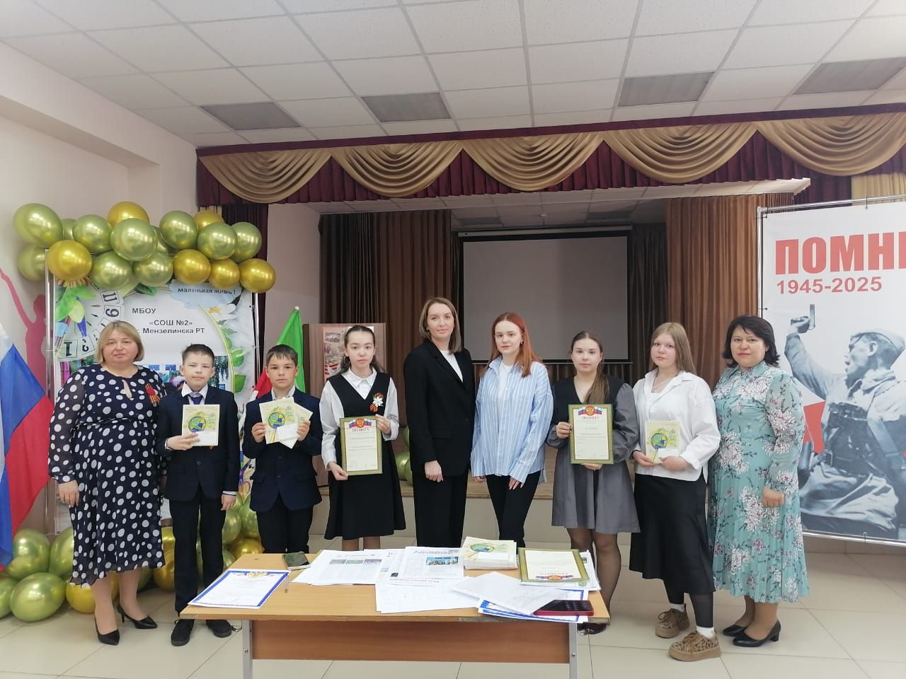Подведены итоги муниципального конкурса школьных газет «Моя малая Родина»