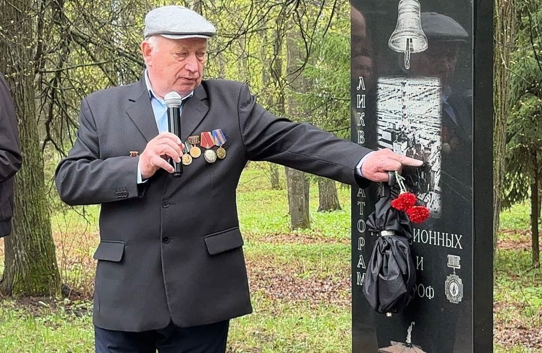 В Мензелинске почтили память жертв Чернобыльской катастрофы