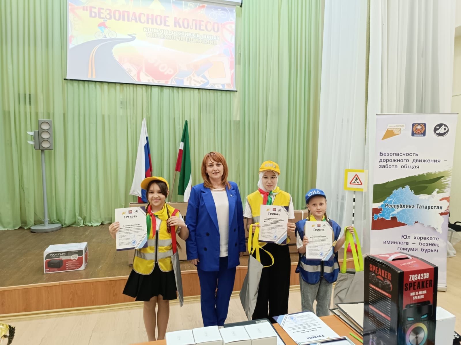 Конкурс «Безопасное колесо-2025»: кто из Мензелинских школьников стал лучшим в личном зачете?