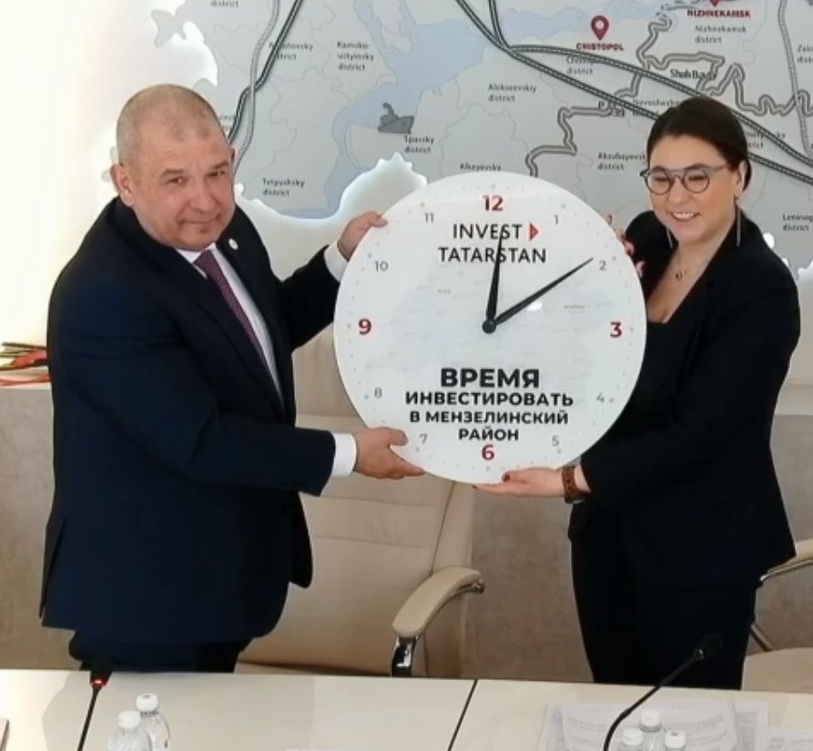 Айдар Салахов в Агентстве инвестиционного развития Татарстана назвал преимущества и четыре точки роста Мензелинского района