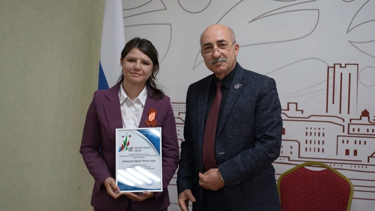 Руководитель азербайджанской общины в Мензелинском районе Наргиз Ахмедова приняла участие в Курултае