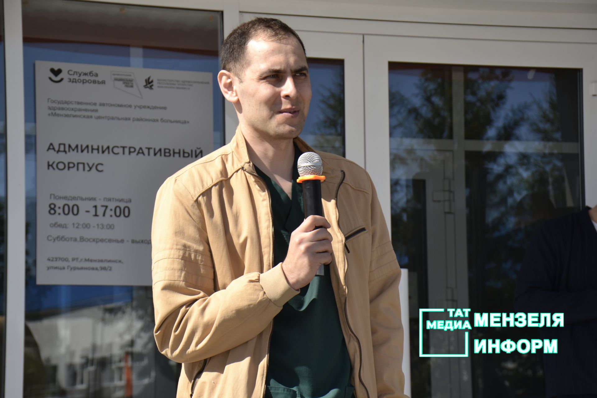 В Мензелинской ЦРБ отметили Международный день медицинской сестры