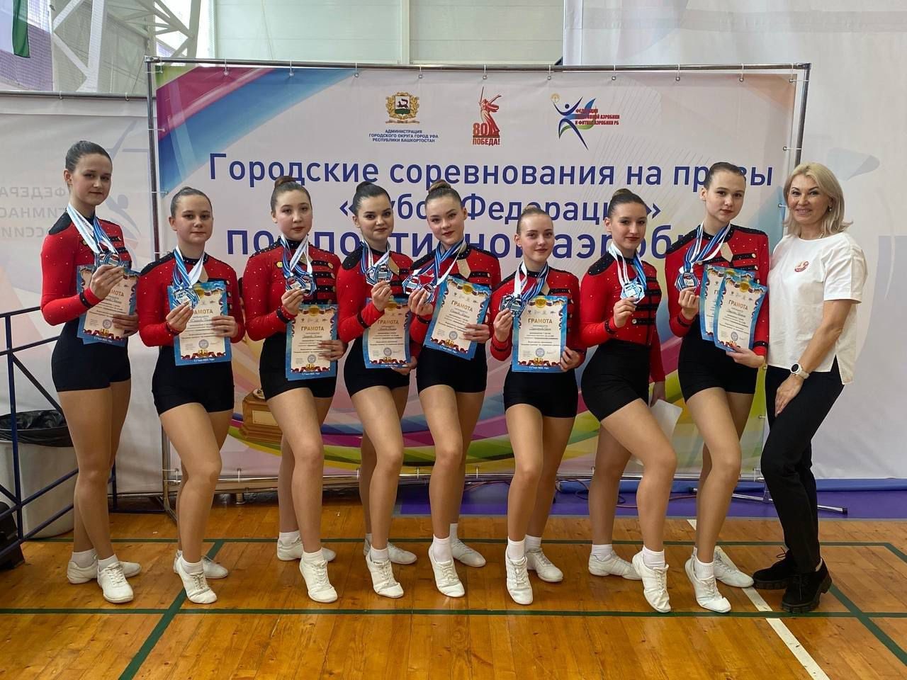 Гимнастки из Мензелинска заняли призовые места на Всероссийских соревнованиях