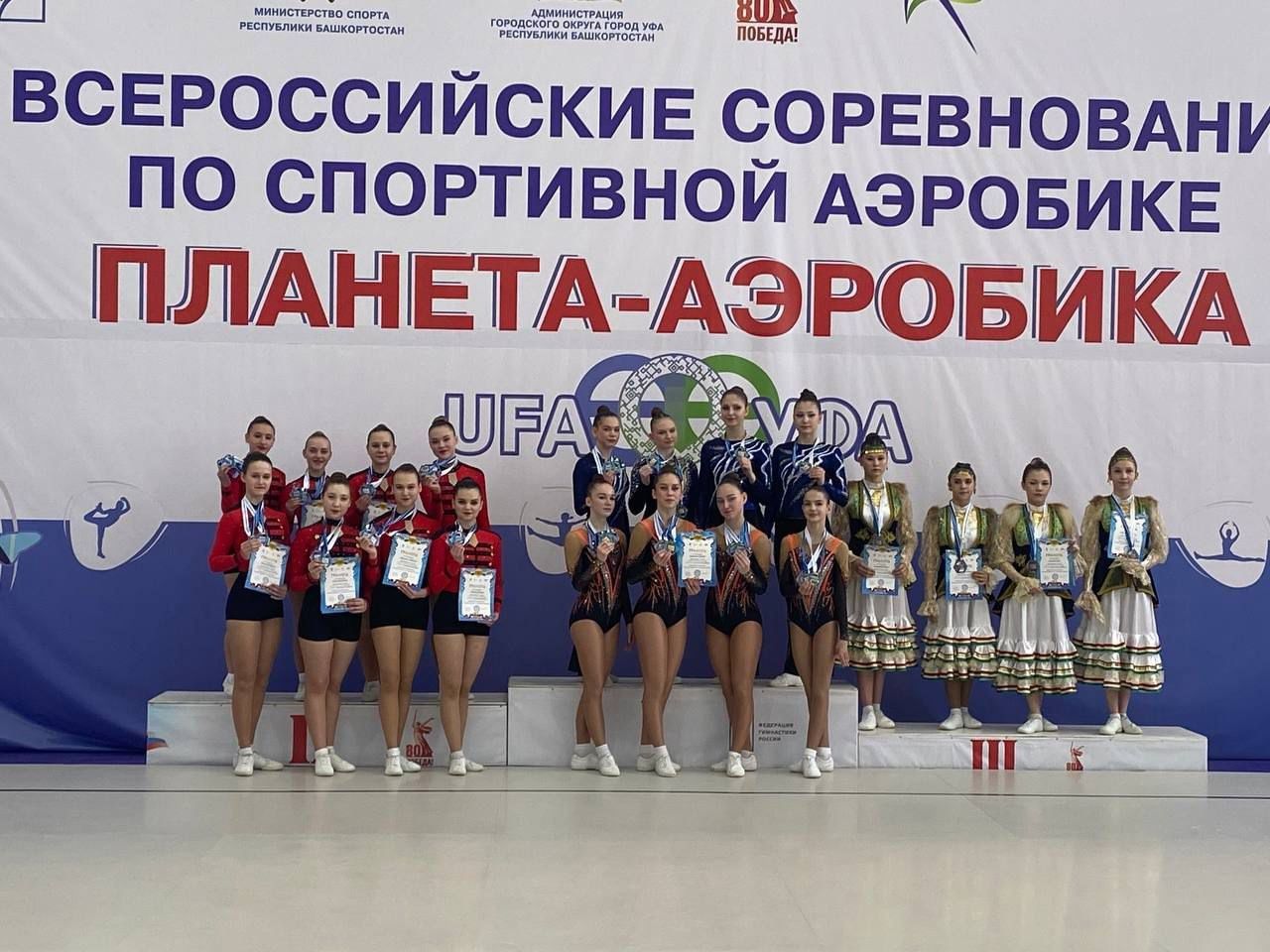 Гимнастки из Мензелинска заняли призовые места на Всероссийских соревнованиях