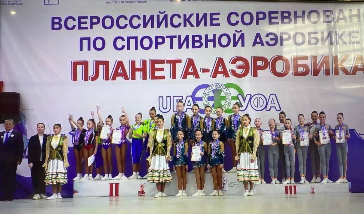Гимнастки из Мензелинска заняли призовые места на Всероссийских соревнованиях