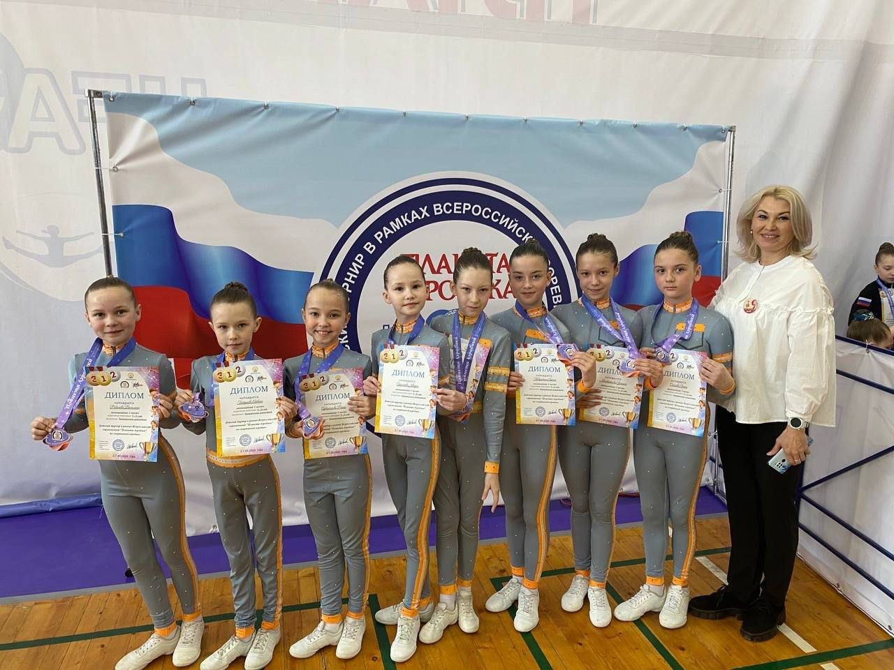 Гимнастки из Мензелинска заняли призовые места на Всероссийских соревнованиях