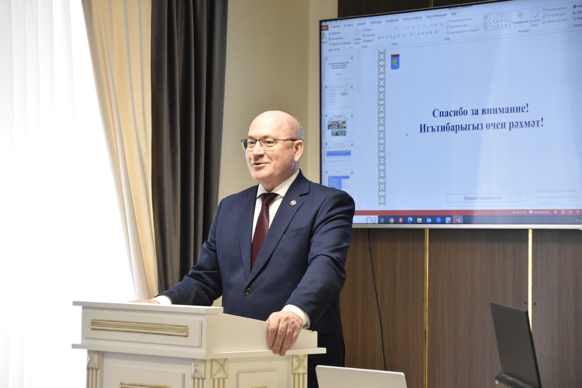 Гульназ Халиуллина избрана руководителем Мензелинского местного отделения Всемирного конгресса татар