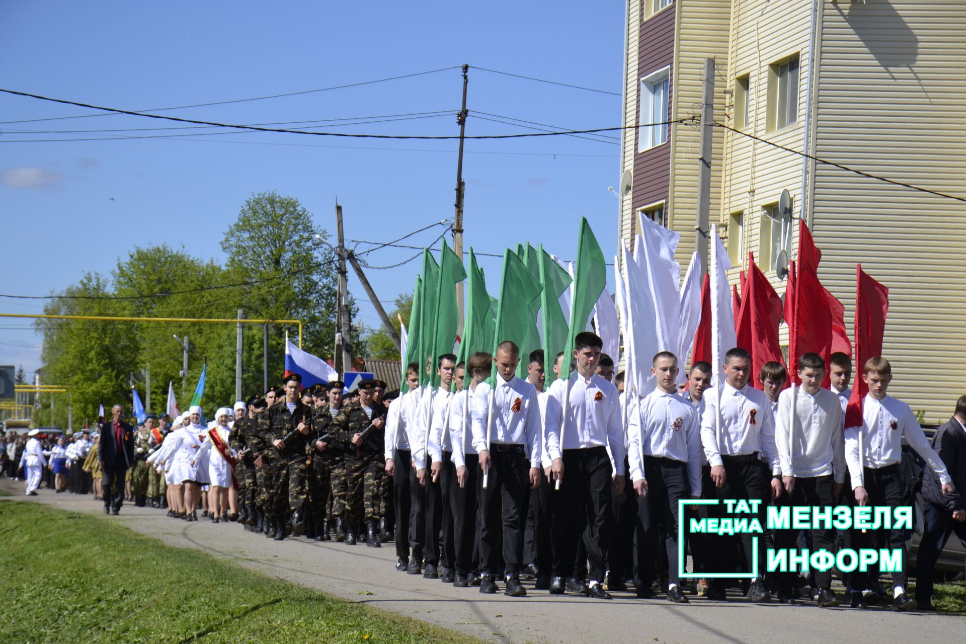В Парке Победы прошел молодежный митинг в честь 9 мая