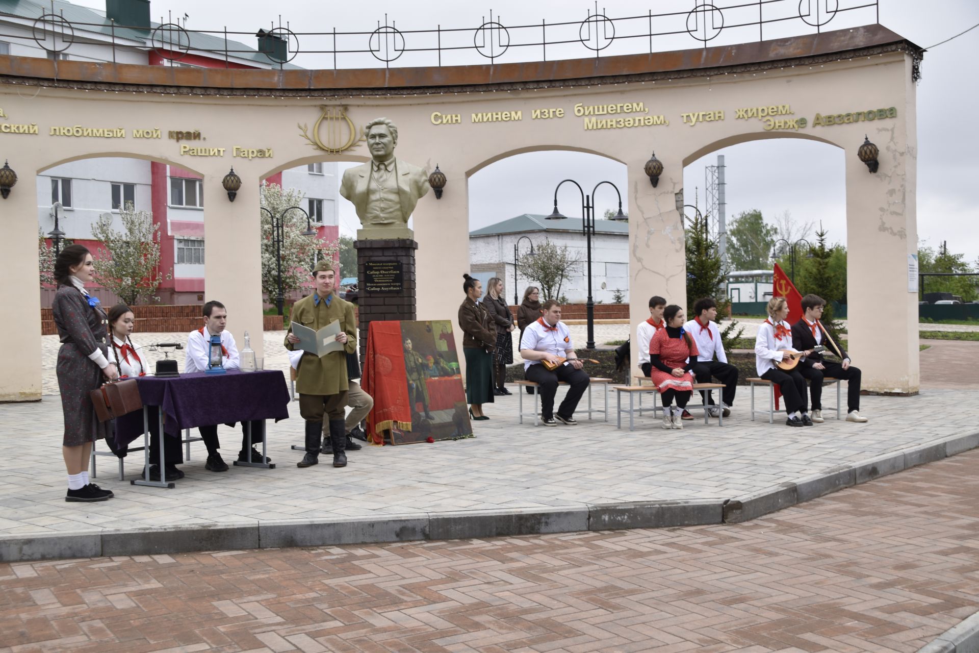 В Мензелинске отпраздновали 80-летие Великой Победы