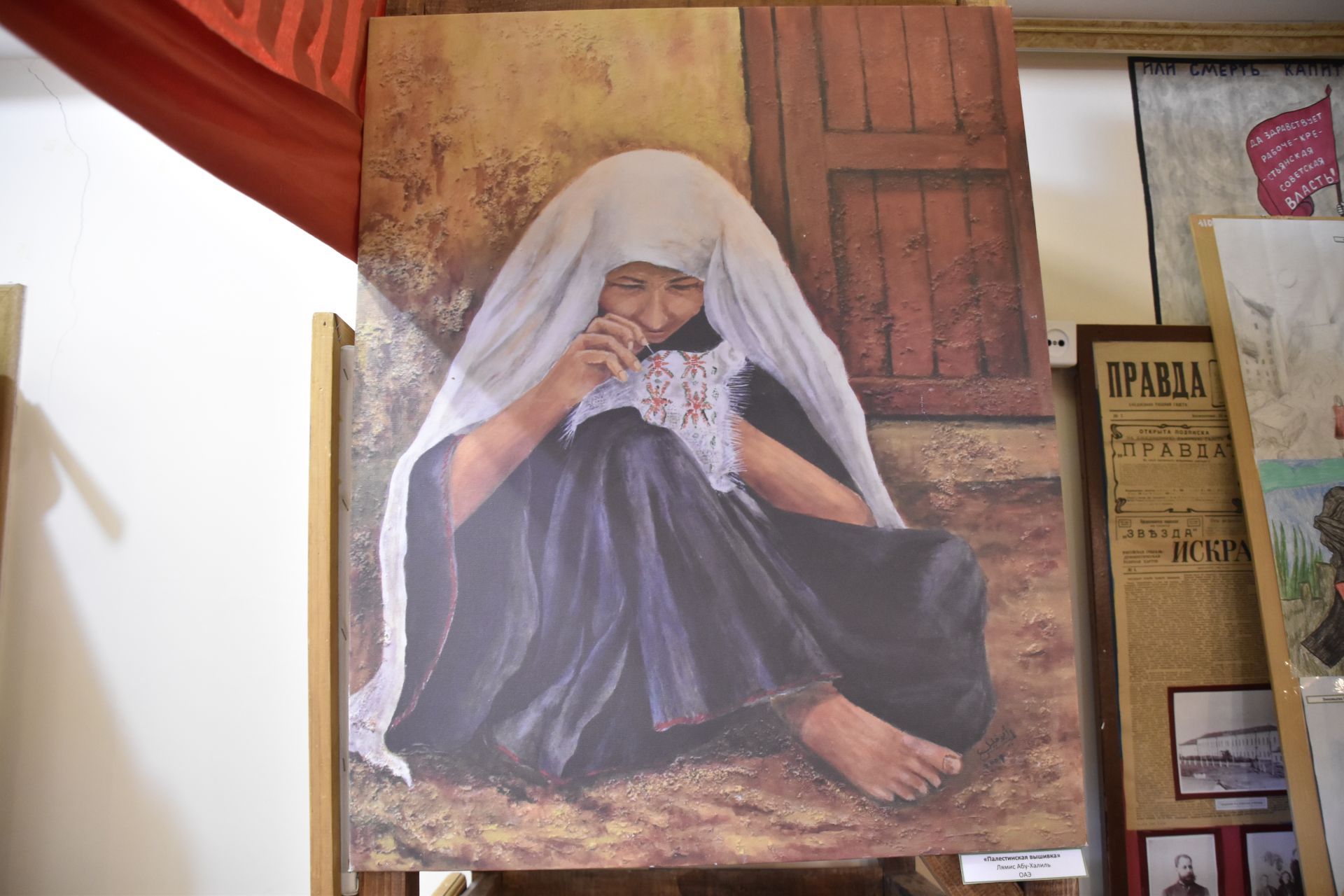 В Мензелинске открылась Международная выставка «Палестина в наших сердцах»