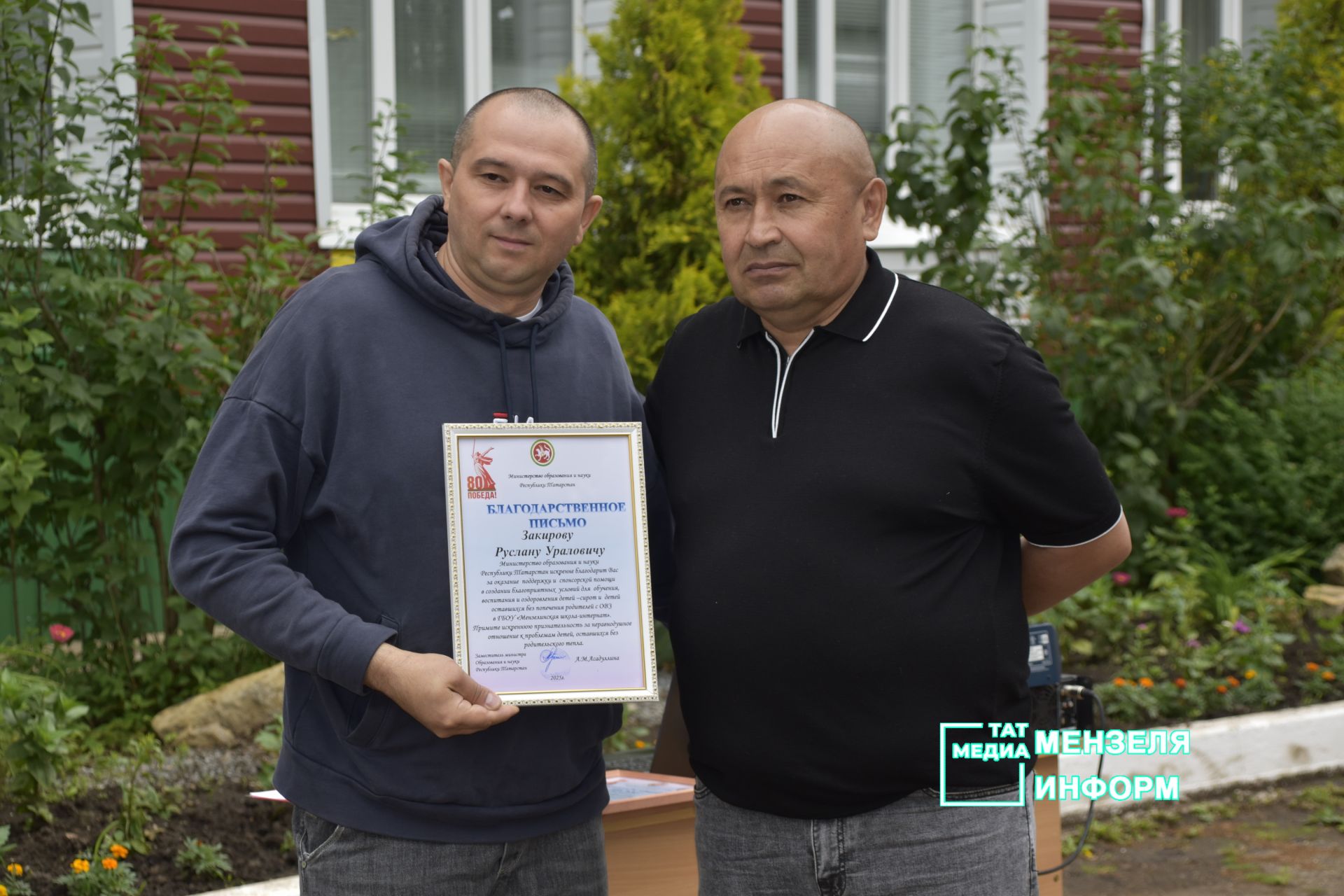 В Мензелинской школе-интернате открылась галокамера