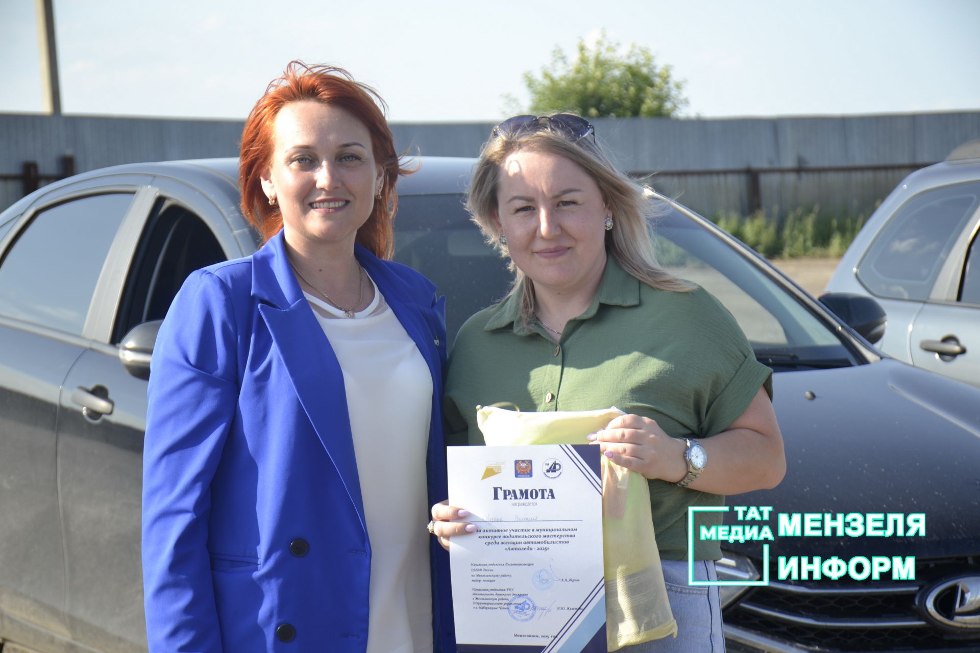 В Мензелинске прошел конкурс «Автоледи-2025»