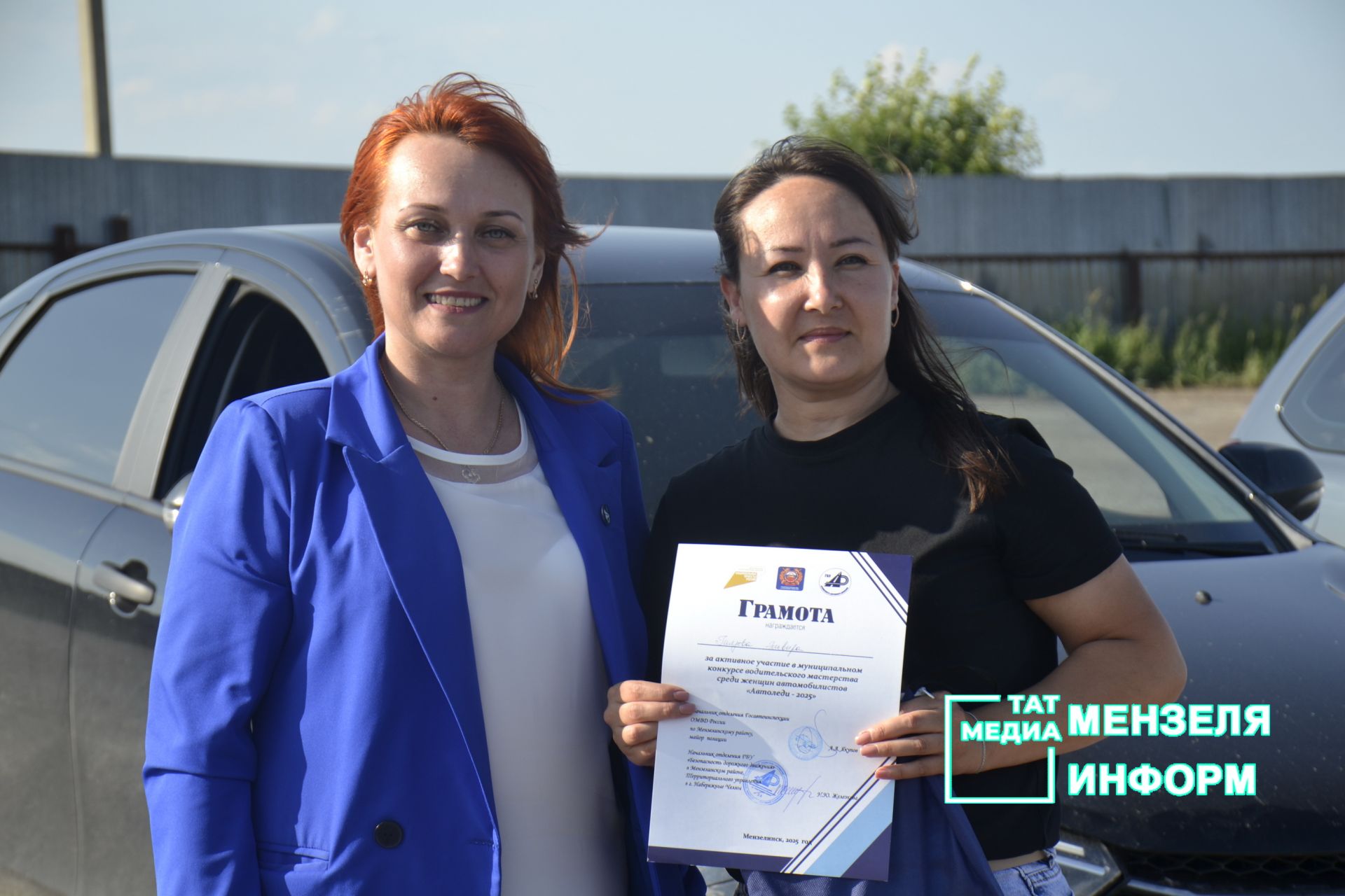 В Мензелинске прошел конкурс «Автоледи-2025»