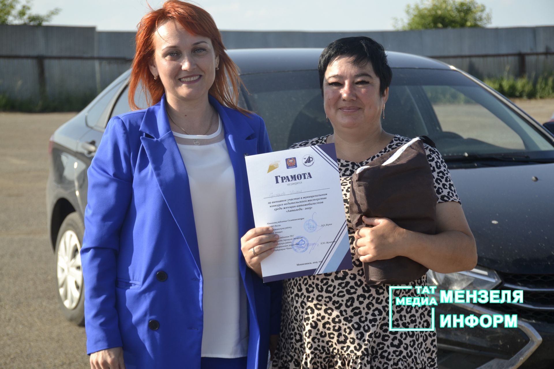 В Мензелинске прошел конкурс «Автоледи-2025»