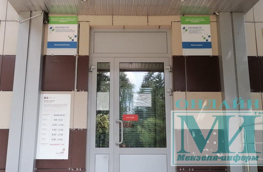 На территории Мензелинского района в 2025 году будет проверено 20 пунктов геодезических сетей