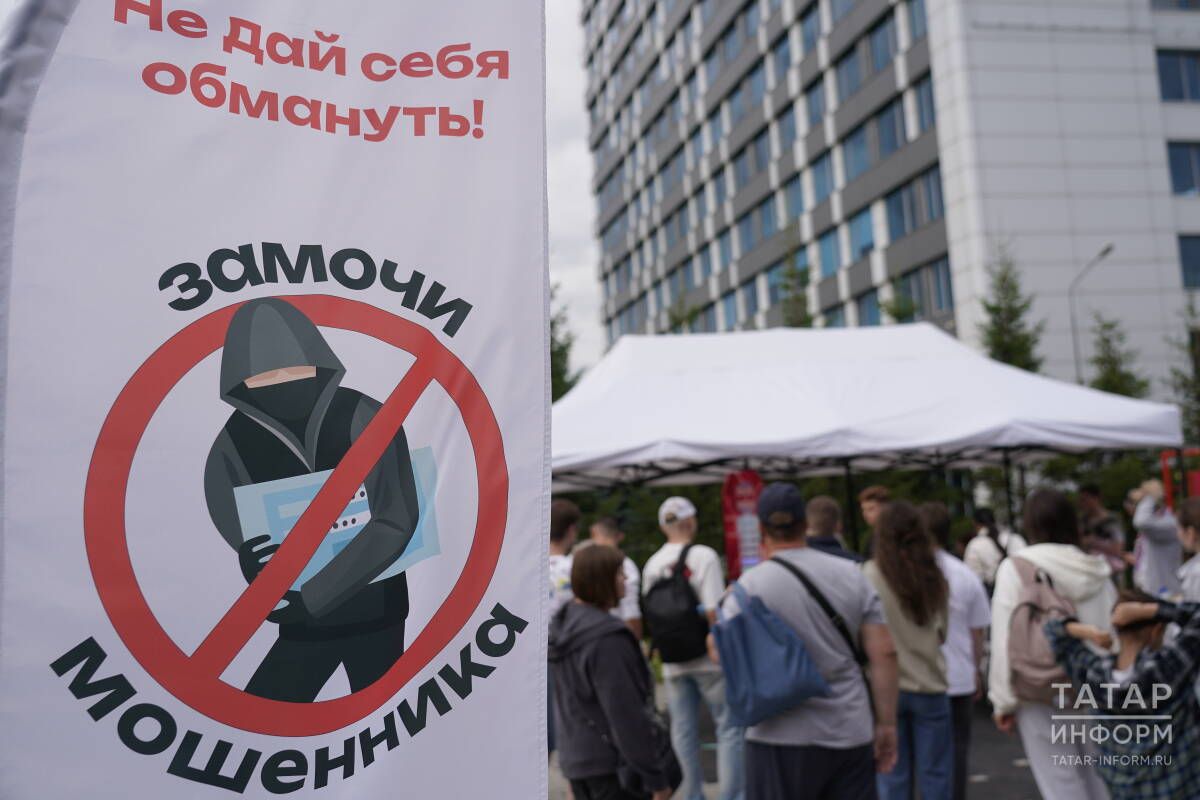 Мошенники пользуются доверчивостью пожилых граждан, как и детей