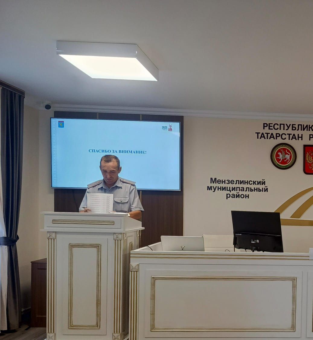 В Мензелинске прошло заседание комиссии по профилактике правонарушений