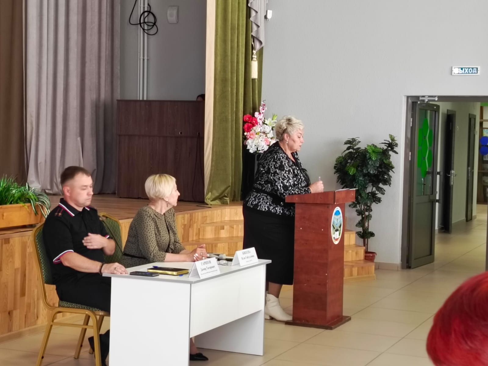 В Мензелинске обсудили важные вопросы