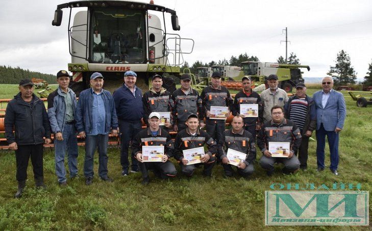 Комбайнерам хозяйства «Калмурзино» Мензелинского района вручили премии