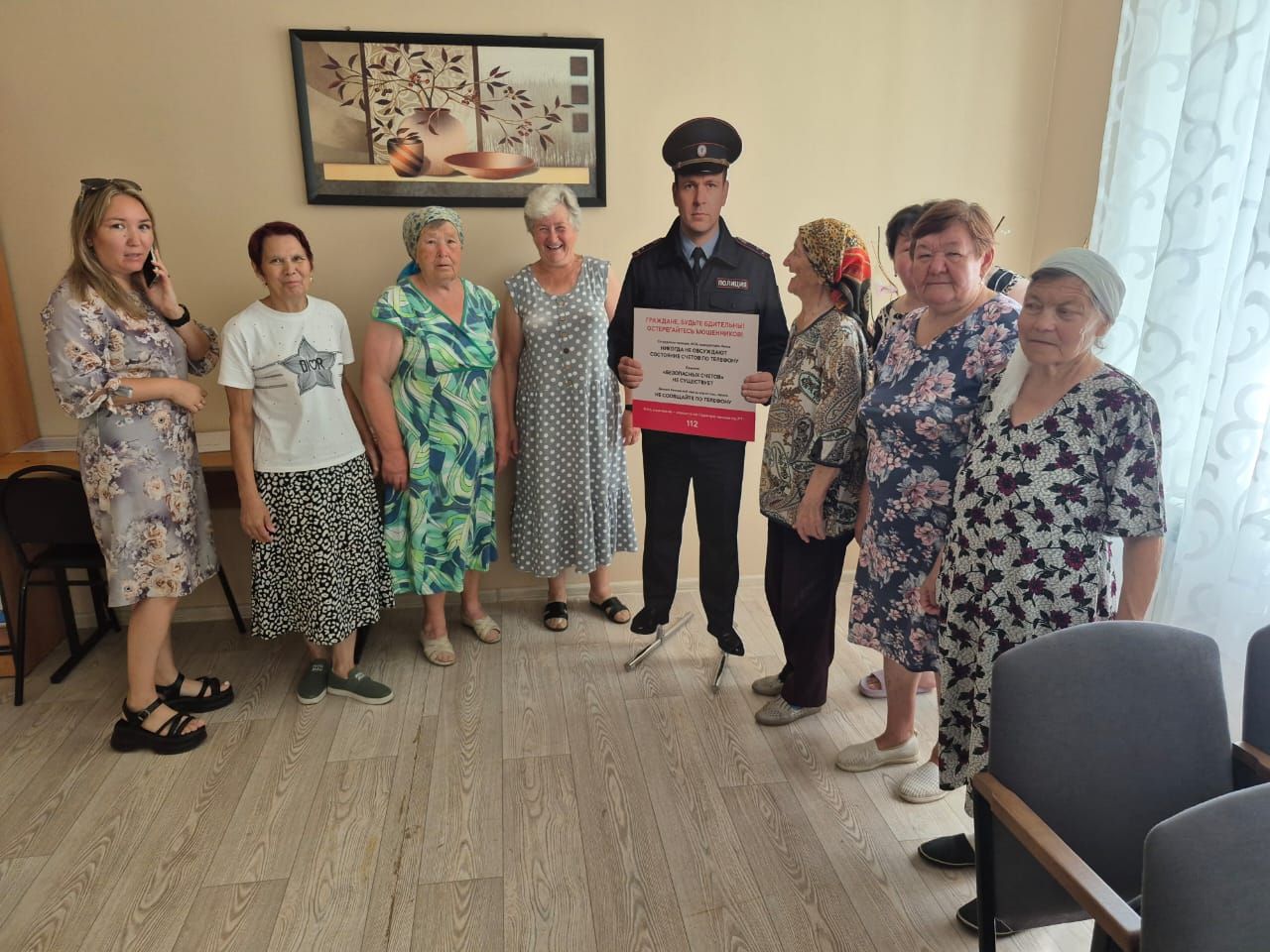 В Мензелинске появились макеты полицейских, предупреждающие о мошенниках