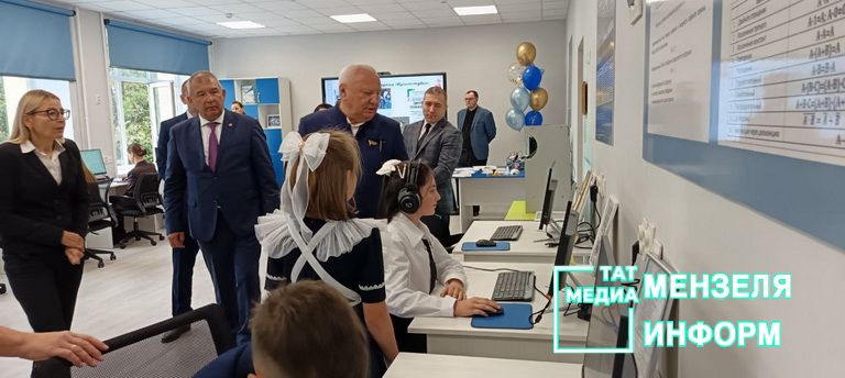 В День знаний в средней школе № 3 открылся новый компьютерный класс