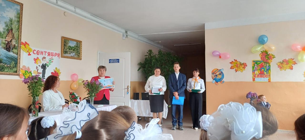 День Знаний в Калтаковской средней школе