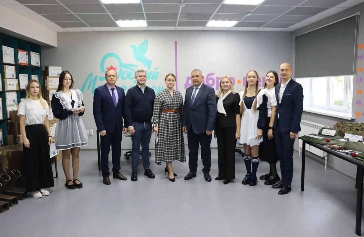В Мензелинске состоялось открытие Добро. Центра