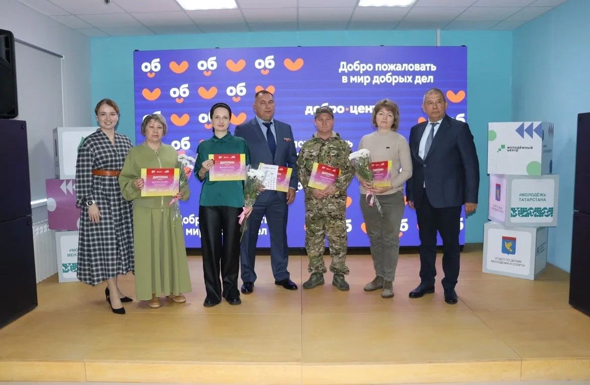 В Мензелинске состоялось открытие Добро. Центра
