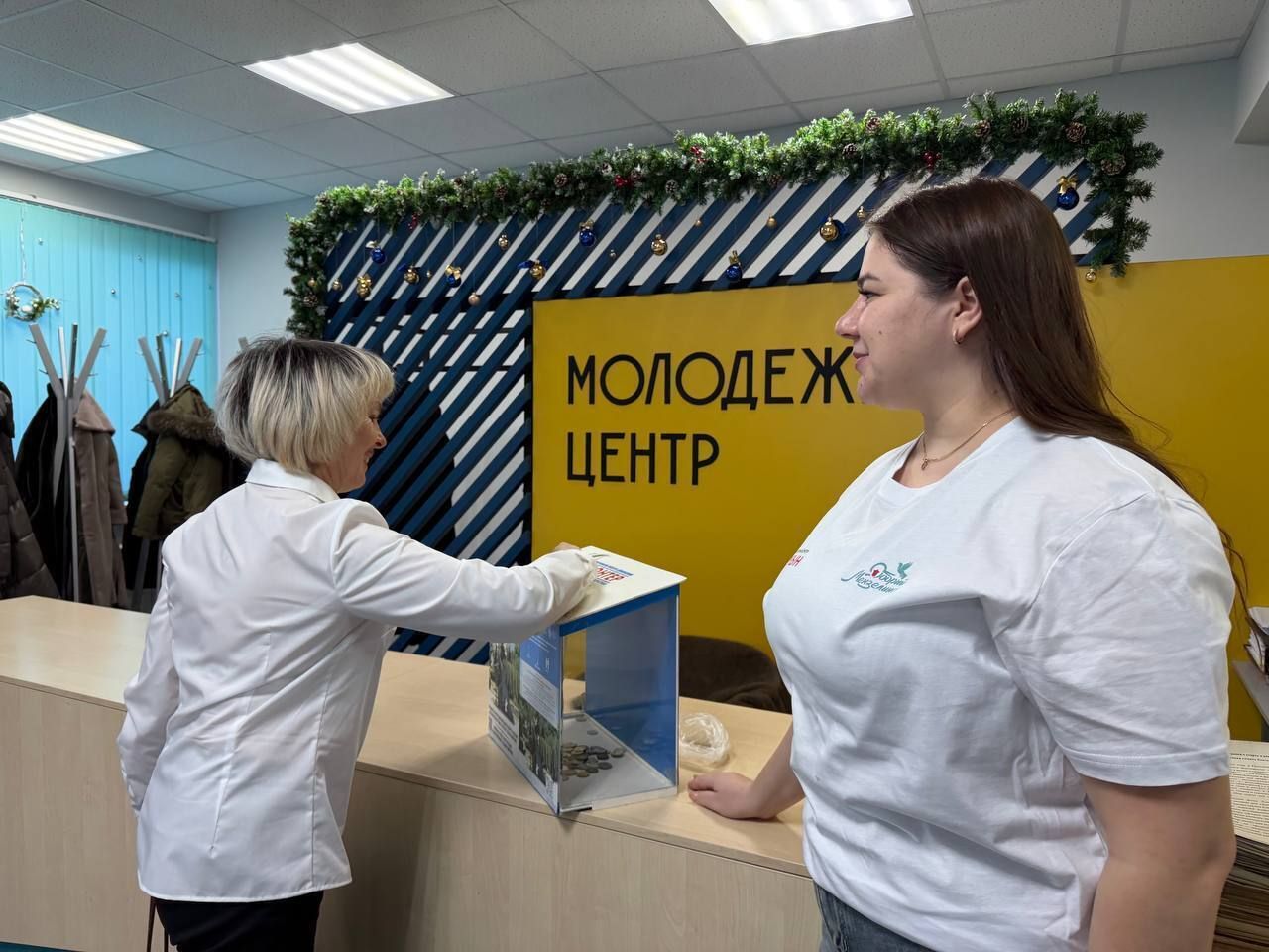 В Мензелинском районе стартовала акция «Народный памятник»: собираем монеты для мемориала