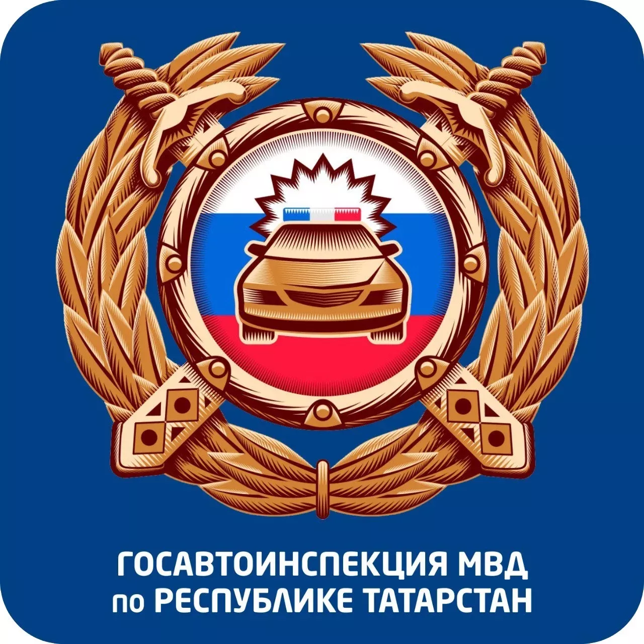 Снегопад в Татарстане: три трассы закрыты для грузовиков и автобусов