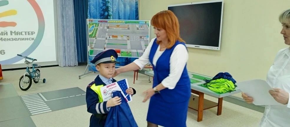 Навстречу Безопасной Дороге: «Юный Мастер» в Мензелинске