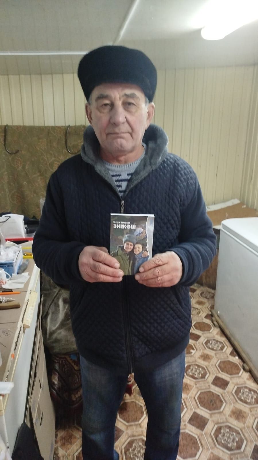 Газетаны гаиләләре белән яратып укыйлар