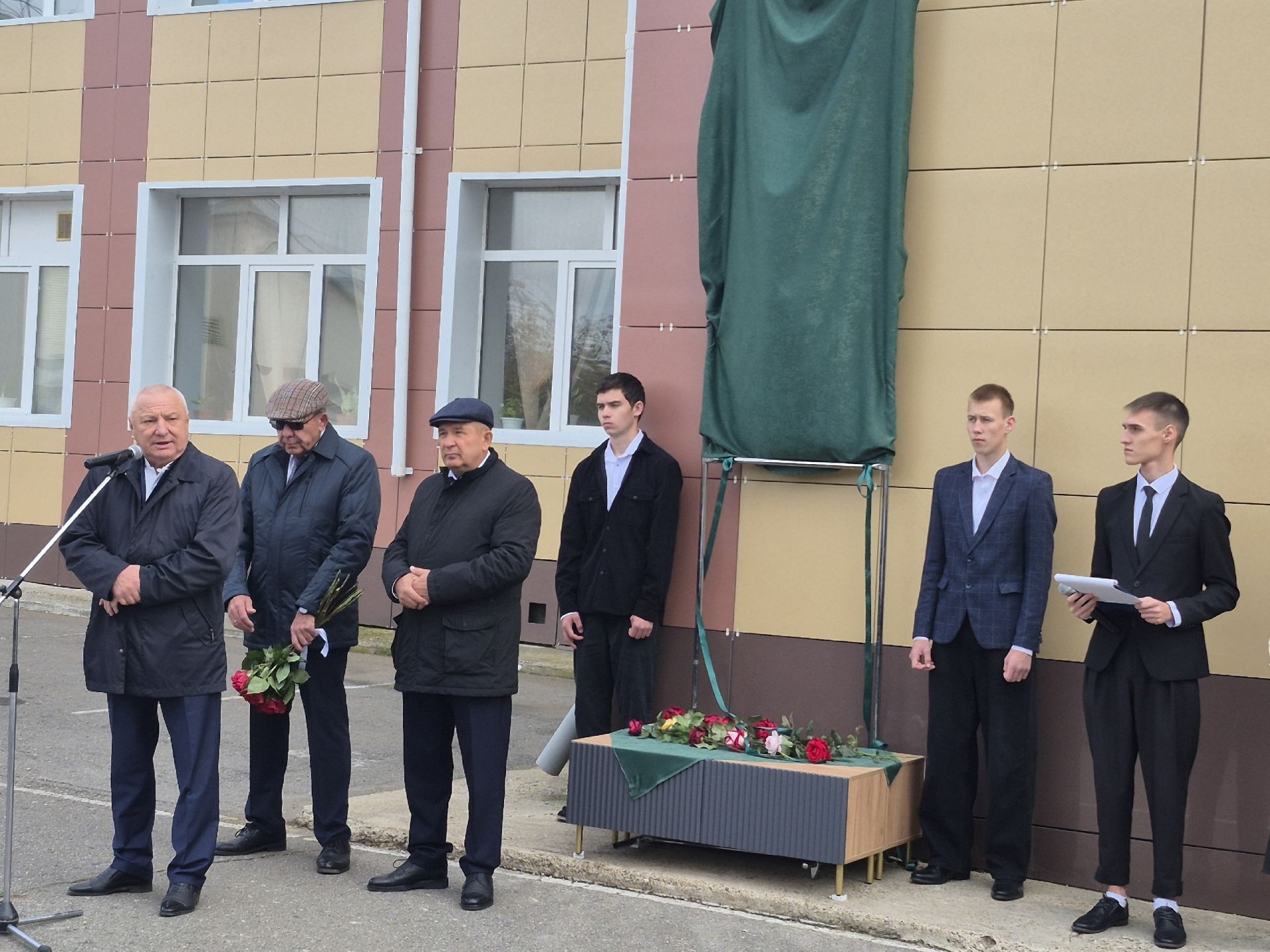 В Мензелинском сельхозтехникуме открыли мемориальную доску Эльвире Фаттаховой