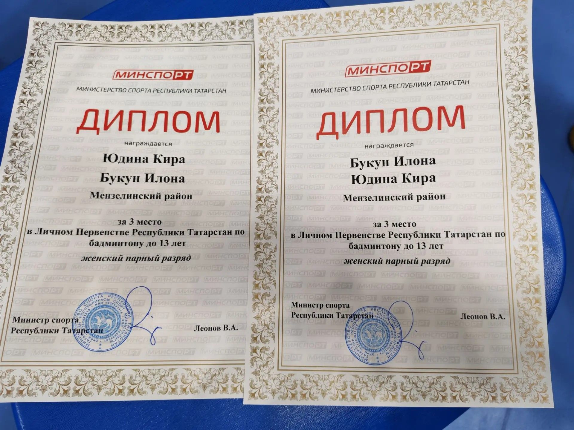 Бадминтонисты Мензелинска обеспечили себе участие в первенстве России