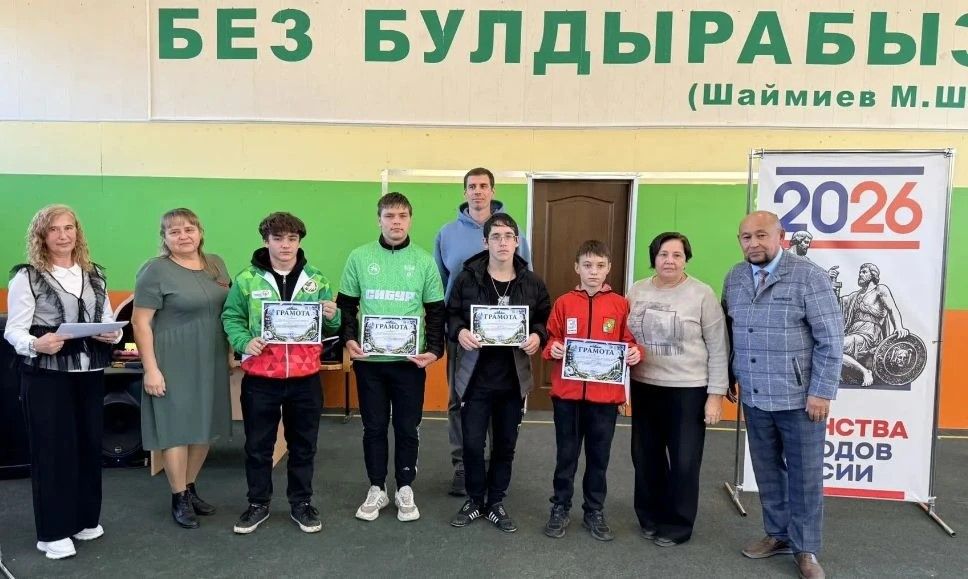 Республиканский туристический слёт состоялся в Мензелинске