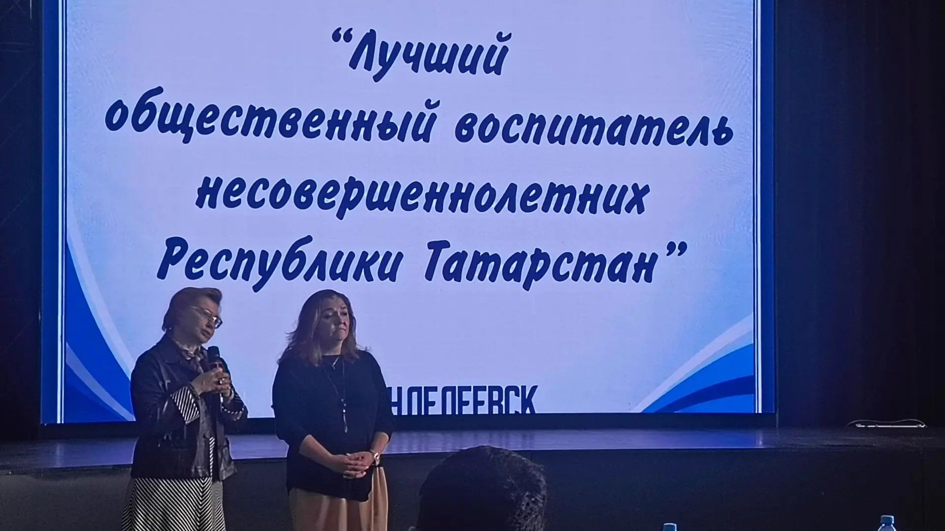 Рамзиль Бадриев стал лауреатом республиканского конкурса общественных воспитателей