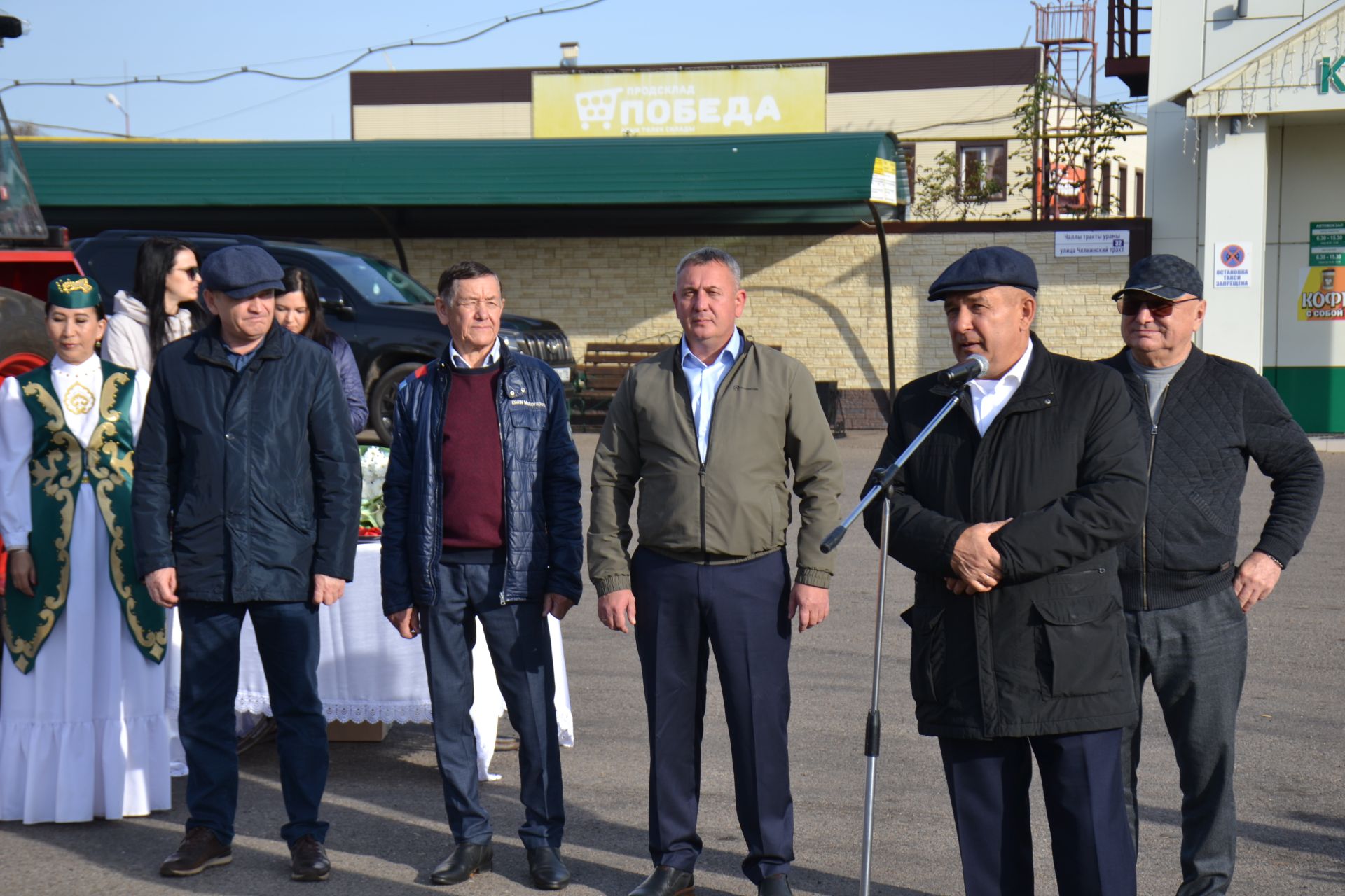 В Мензелинске торжественно отметили День работника дорожного хозяйства