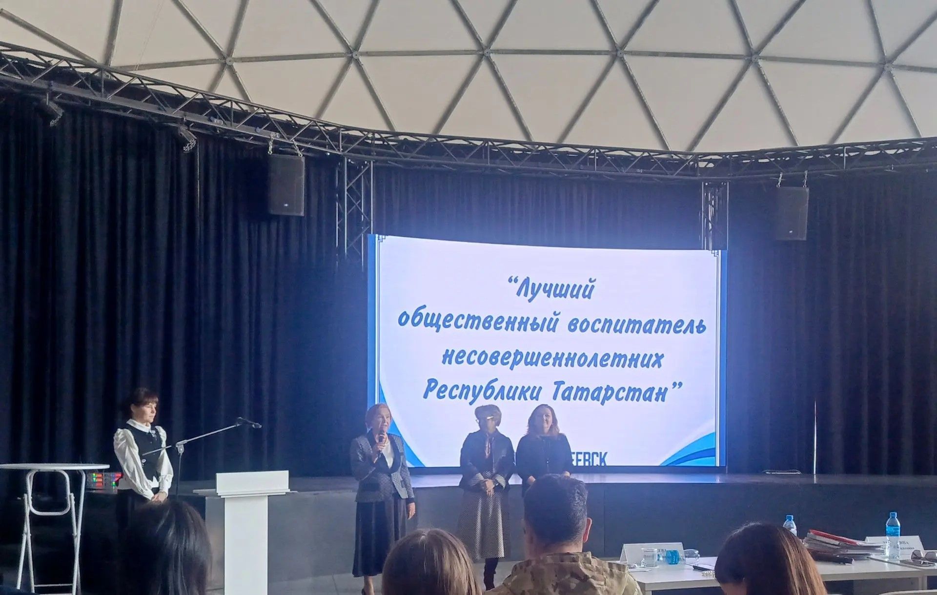 Рамзиль Бадриев стал лауреатом республиканского конкурса общественных воспитателей