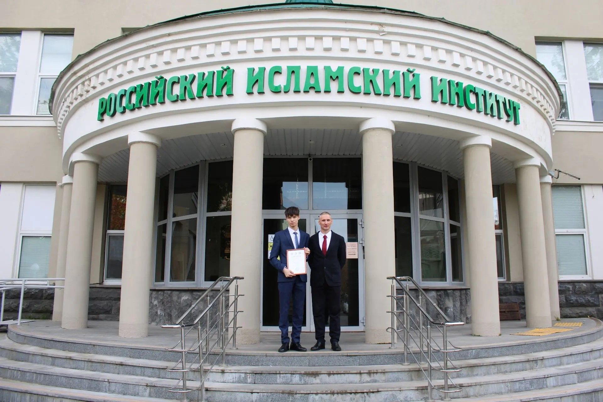 Мензелинский школьник стал победителем фотоконкурса «Я гражданин России»