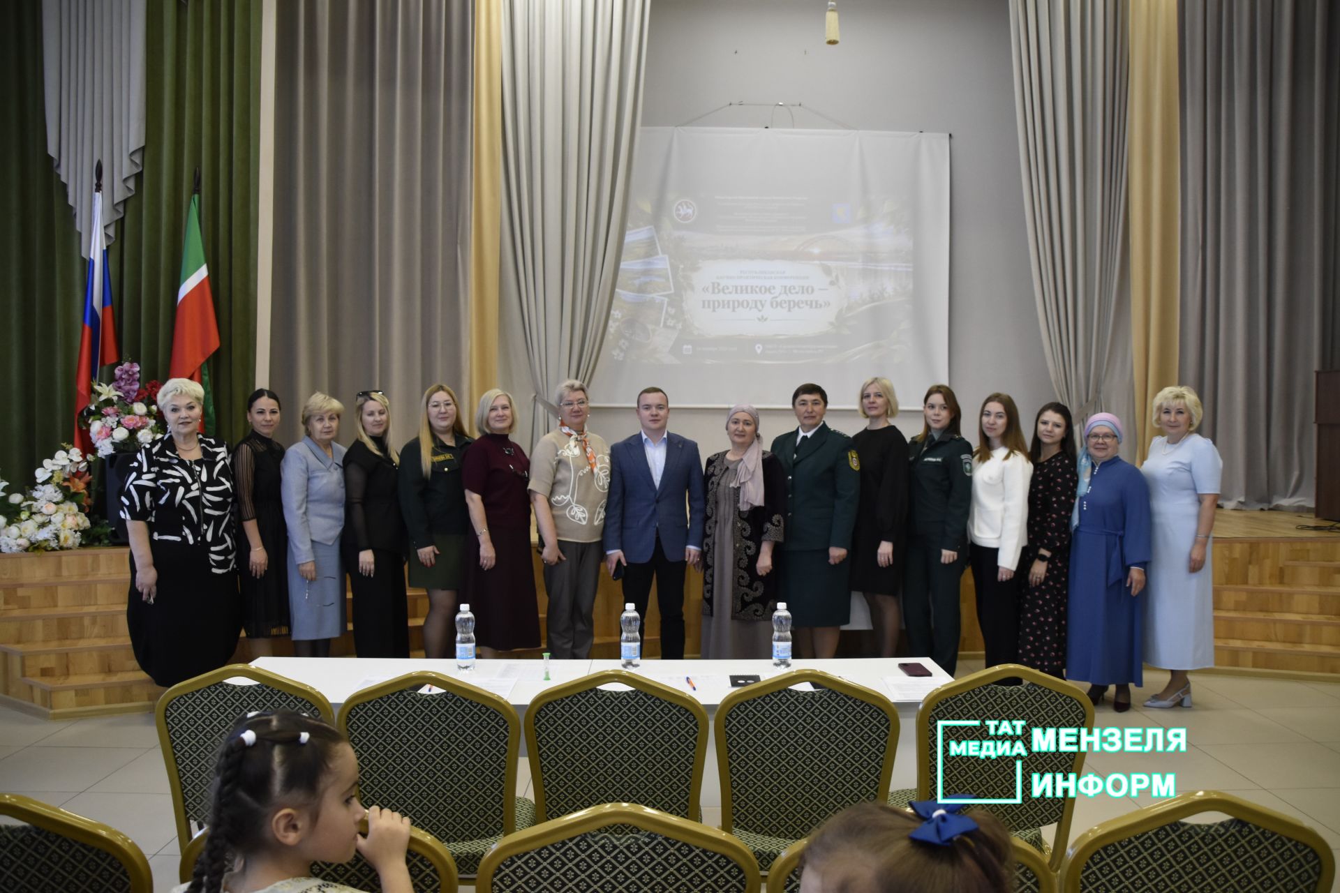 Школьники и педагоги Татарстана представили экологические проекты в Мензелинске