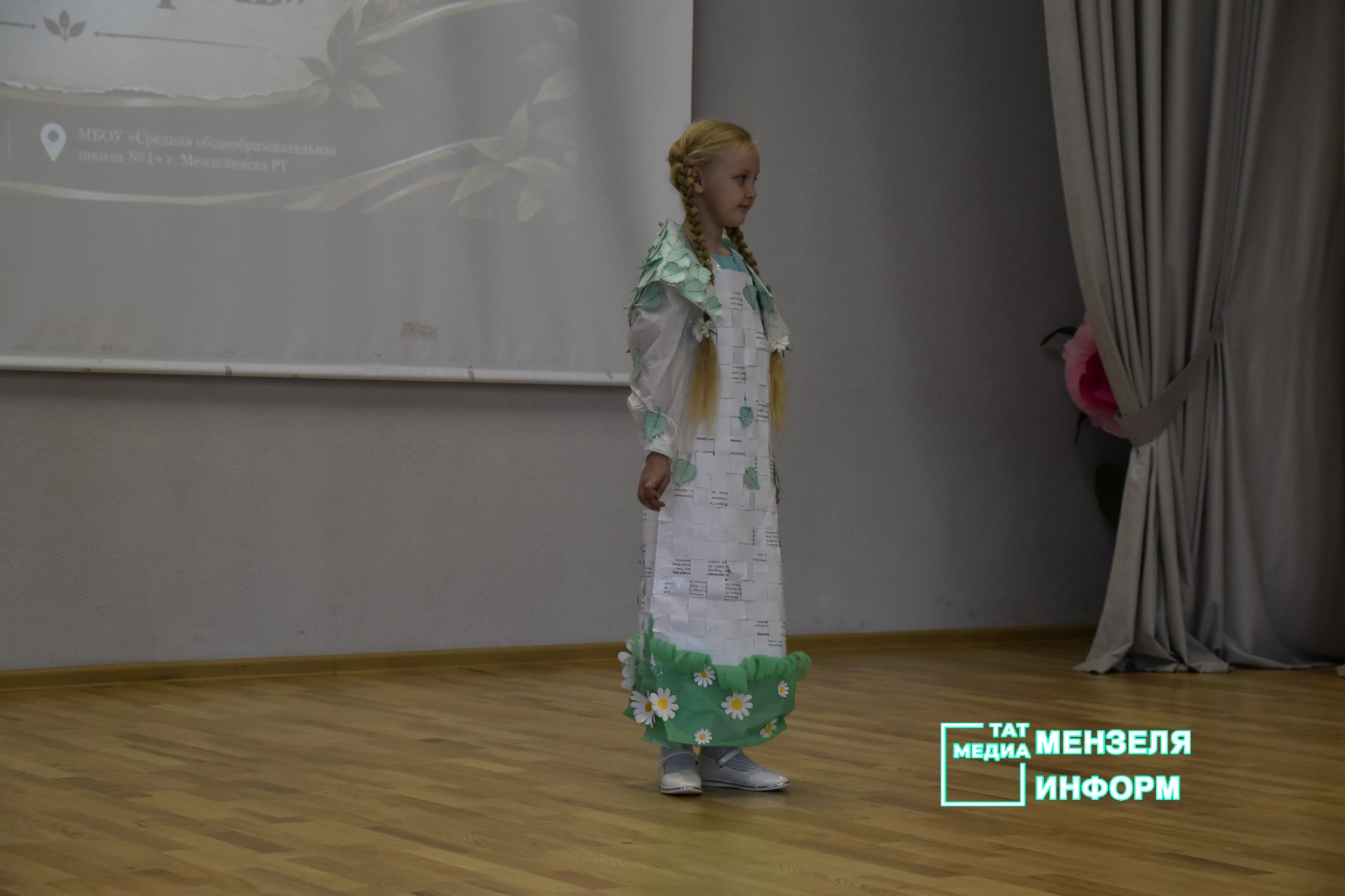 Школьники и педагоги Татарстана представили экологические проекты в Мензелинске