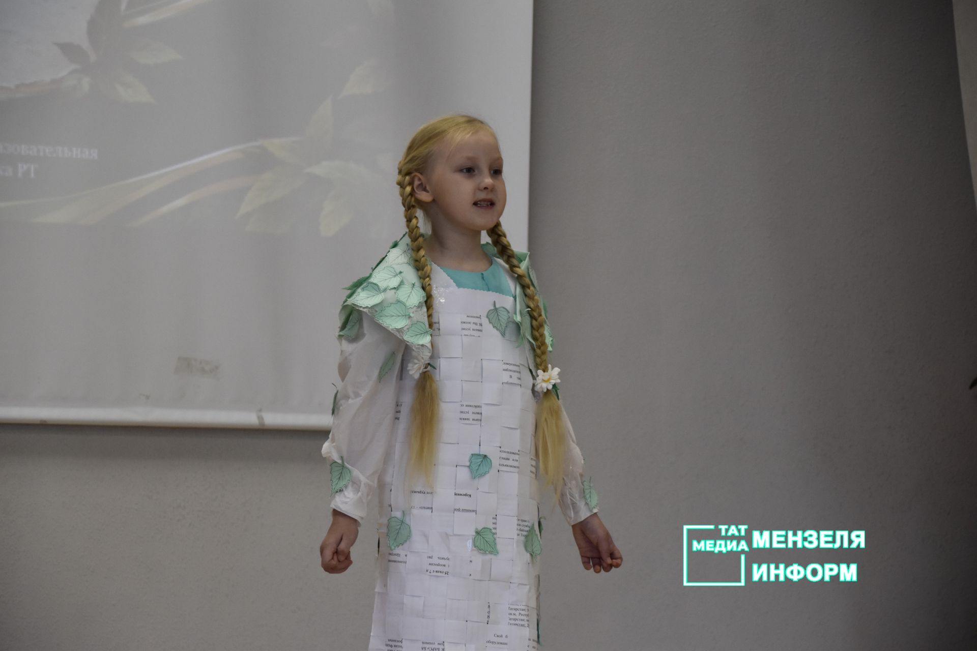 Школьники и педагоги Татарстана представили экологические проекты в Мензелинске