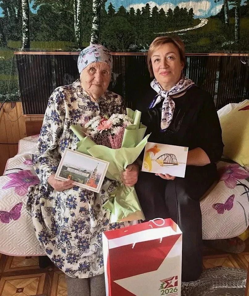 Жительница Мензелинского района Сазида Шакирзянова отметила 94-летие
